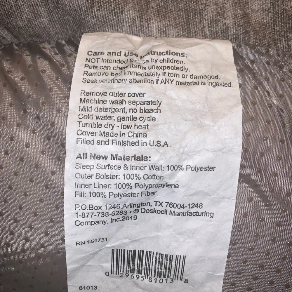 Preloved 32” Dog Bed